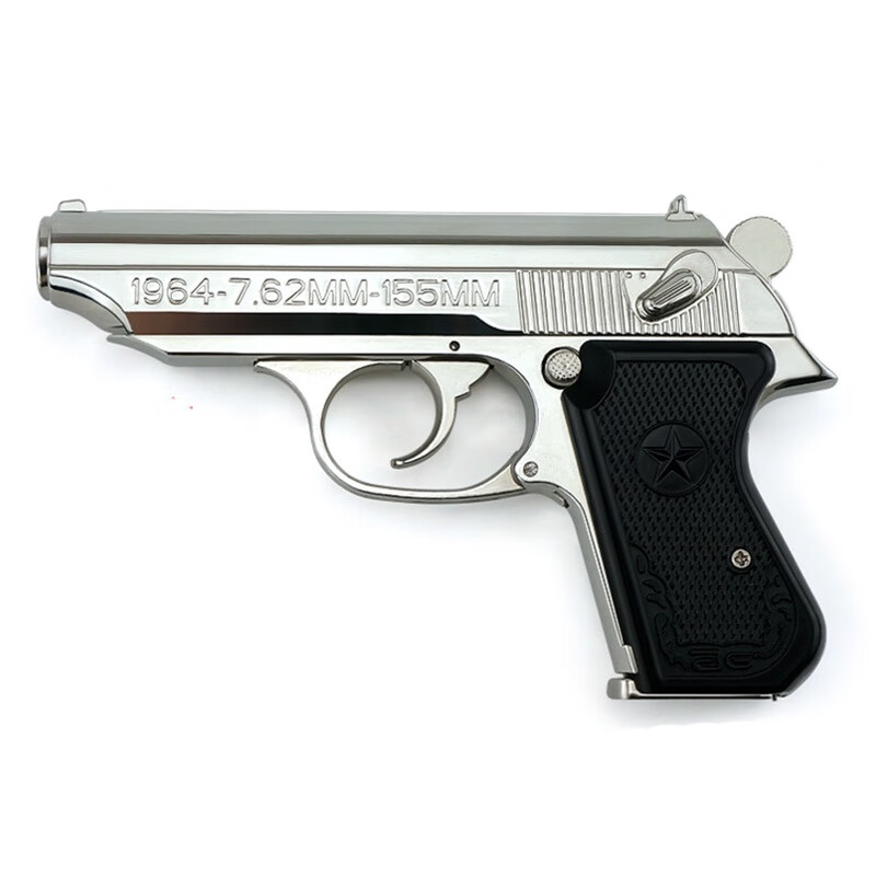 左轮玩具手炝全金属中国64式抛壳玩具枪金属仿z真拆卸模型儿童玩具枪1