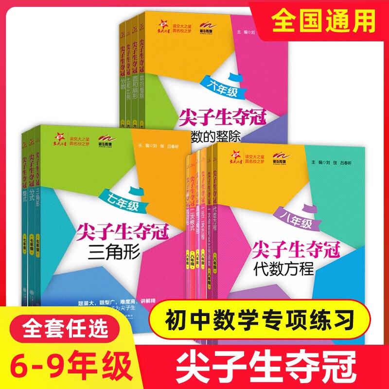 95298166d66f0190.jpg