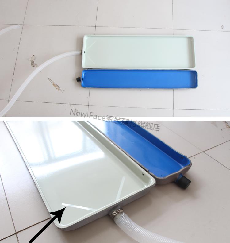 风机盘管接水盘空调内机接水盘冷凝水盘漏水滴水托盘神器带排水 内径