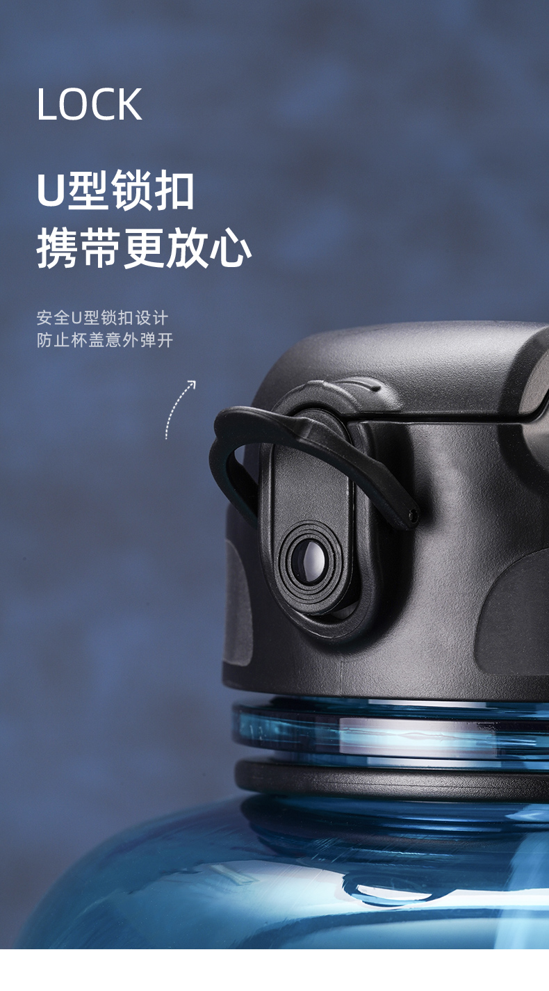 王俊凯肯豆同款大容量水壶吨吨桶 健身水壶大容量运动水杯tritan吸管