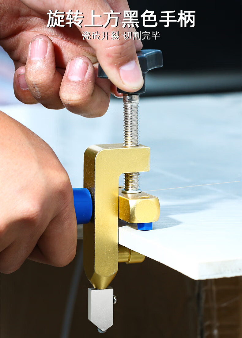 瓷砖开界神器玻璃刀瓷砖刀划刀手握式陶瓷开界器瓷砖切割工具大全瓷砖