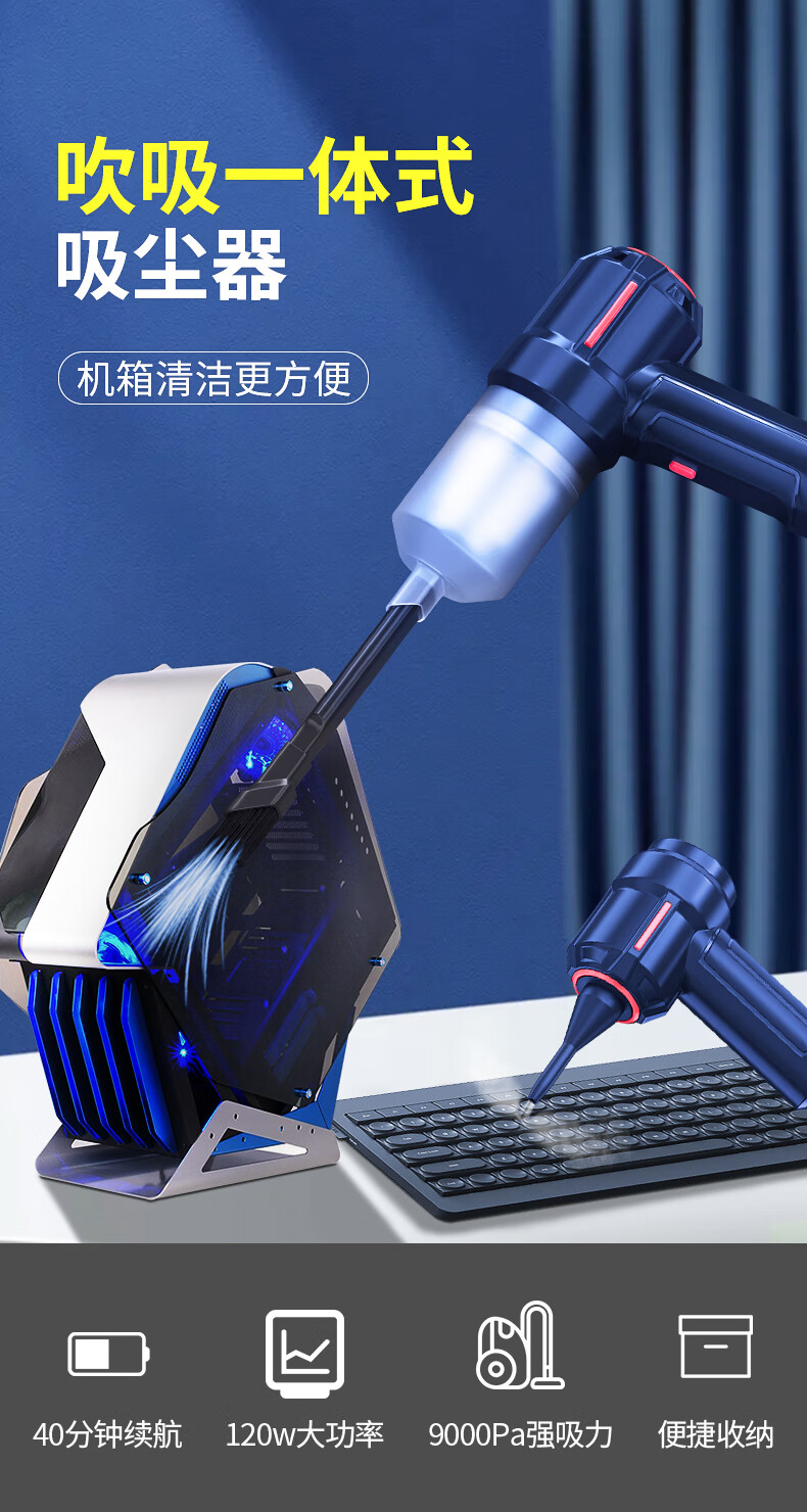 镜头尘吹器笔记本多肉吹水皮老虎除尘清洁小型高压气罐吹灰工具套装