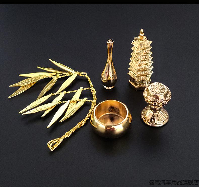 观音佛像如来释迦牟尼地藏菩萨地藏王法器禅杖杨柳净瓶 大号法器莲花