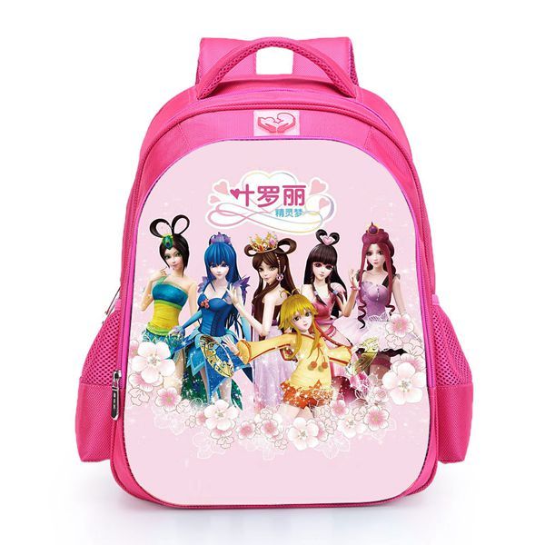 支持国货鸿星尔克官方叶罗丽书包叶罗丽精灵梦书包一年级书包女3-12岁