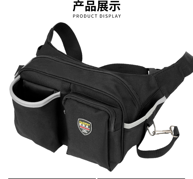 多功能维修电工小腰包帆布劳保耐磨安装工具包卡其色2020新款