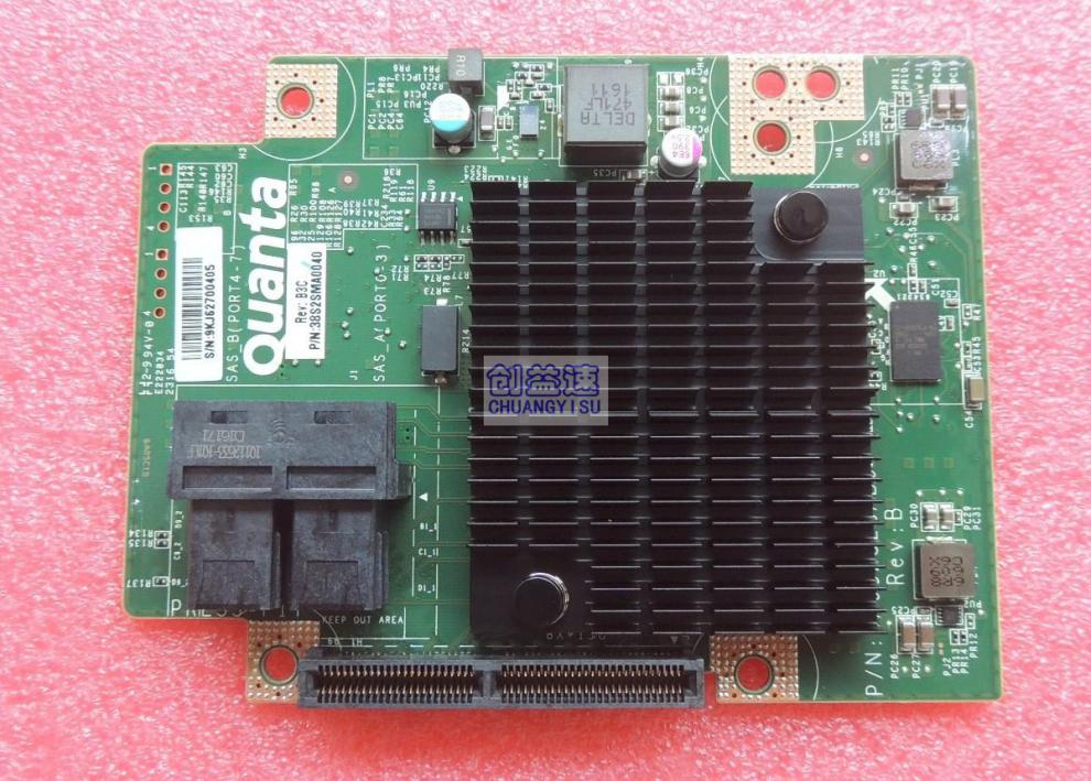 quantaplex广达t41s-2u 12gb 阵列卡sas3008-1,桥接卡,sas数据线 黄色