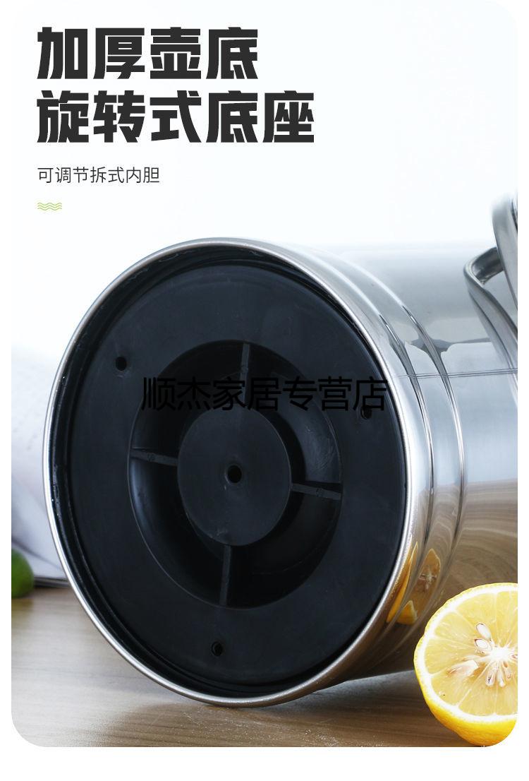 不锈钢外壳保温瓶热水瓶玻璃内胆大容量家用保温暖瓶保温壶132l鸭嘴