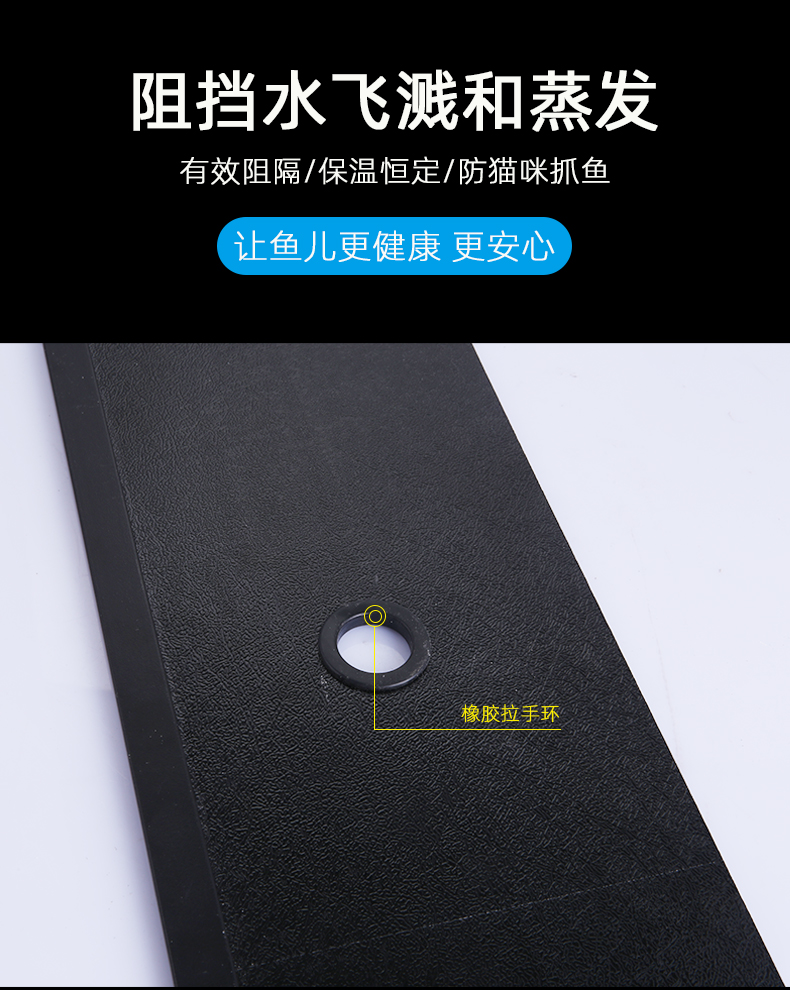 鱼缸盖板子上盖定制顶盖翻页套装铝合金龙鱼水族箱带灯盖配件总成100