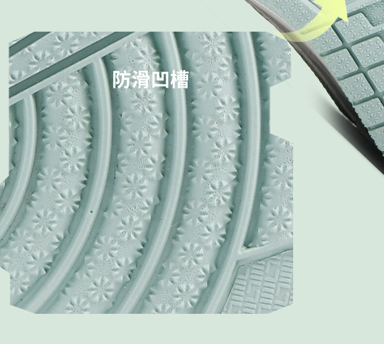 f0723f97b1c50960.jpg