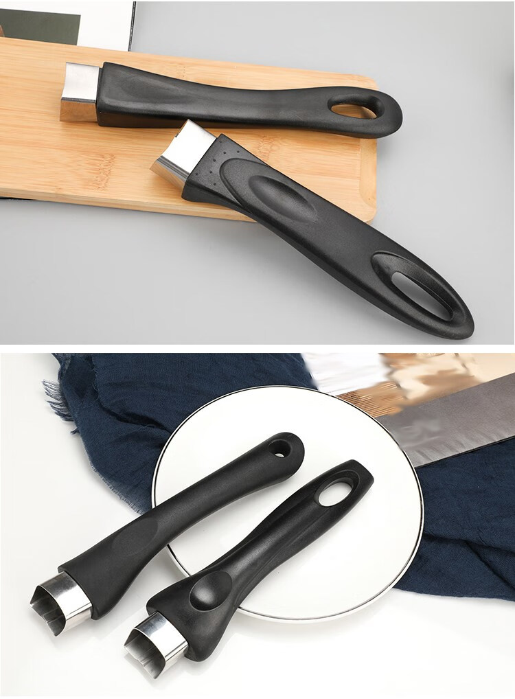 单孔锅把手配件防烫锅把手锅具配件 奶锅把手(底座规格14*14m)【图片