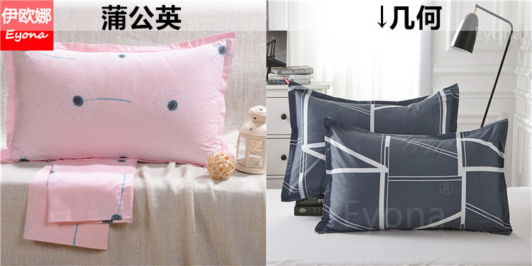 0kg店铺:京元家居家纺专营店商品编号:10048867708131商品名称