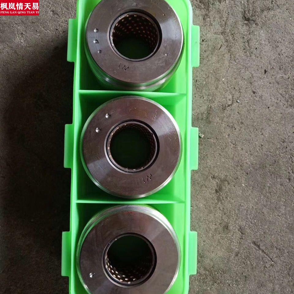 电动套丝机板牙套丝机冷却液钢筋滚丝机配件滚丝轮滚丝机滚丝轮套丝机