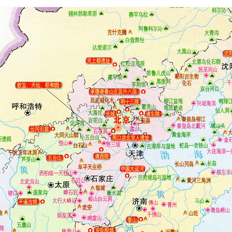 《2022新款 中國旅遊地圖 牆貼 旅遊景點景區 旅行社 風景名勝海報以