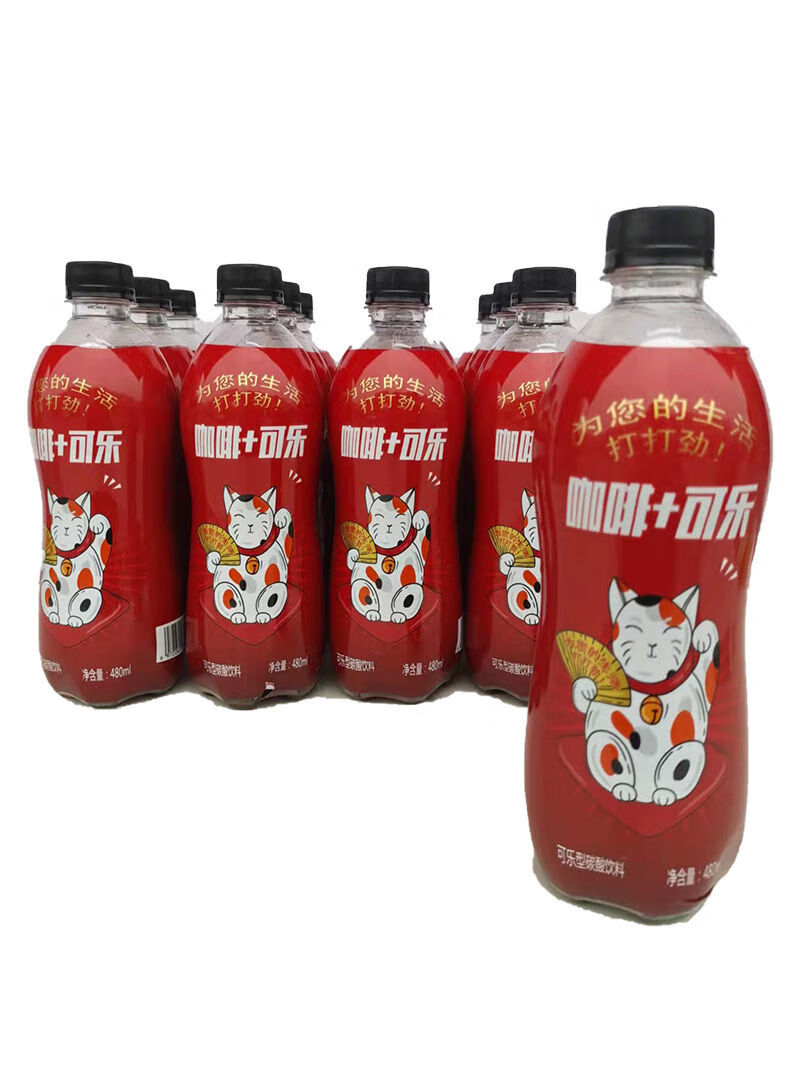 咖啡可乐双重味道咖啡可乐480ml5