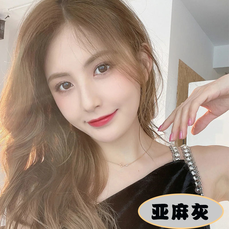 奶奶灰色染发剂自己染流行烟灰青木亚麻色显白潮色青木灰褪色粉染过