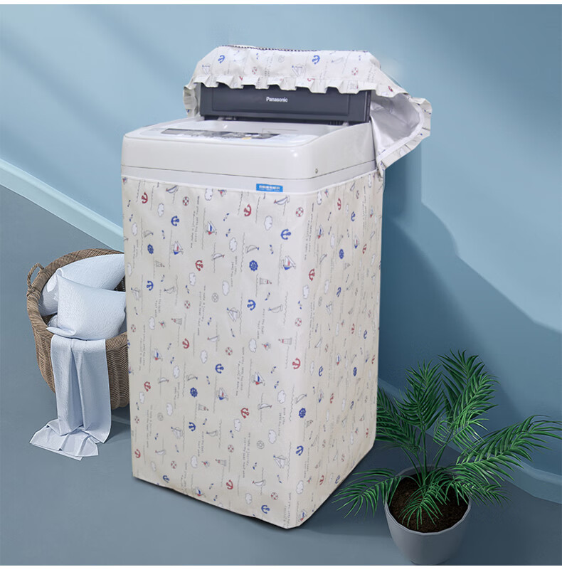 迷你洗衣机罩海尔小孩2.3/3/3.3/3.