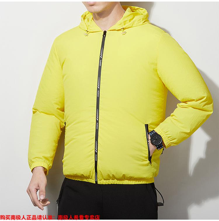 南极人 空调服工作服男女薄款制冷降温带风扇的衣服户外充电钓鱼防晒