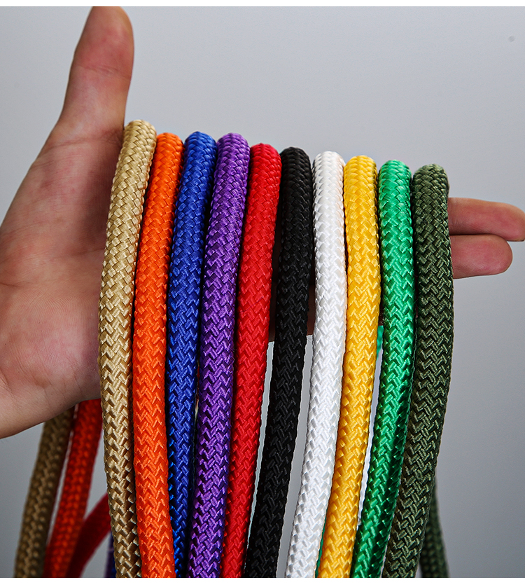 尼龙绳绳子编织绳捆绑绳晾衣绳耐磨手工编织窗帘拉绳货车绑绳 4mm 50