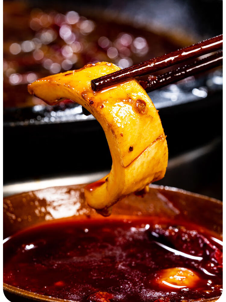 新鲜牛黄喉牛心管500g 四川重庆火锅菜品食材生冷冻牛杂商用半成品 牛