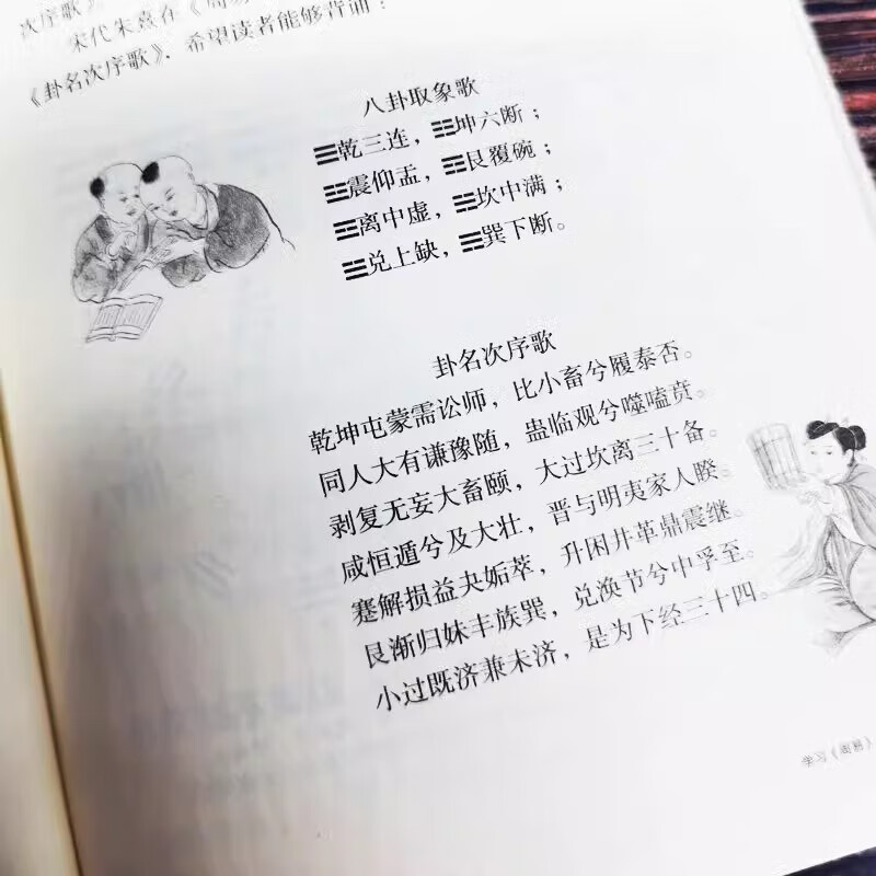 3a941c570953b9f5.jpg