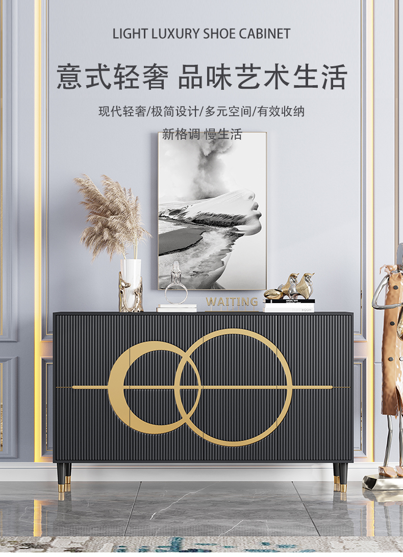 初岛 轻奢入户鞋柜玄关柜一体现代客厅美式餐边柜小户型家用靠墙储物柜 灰四门1.5米 150*40*90cm 整装  箱框结构