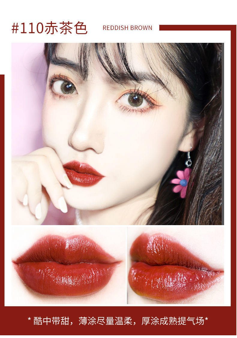 109复古樱桃红【图片 价格 品牌 报价】-京东