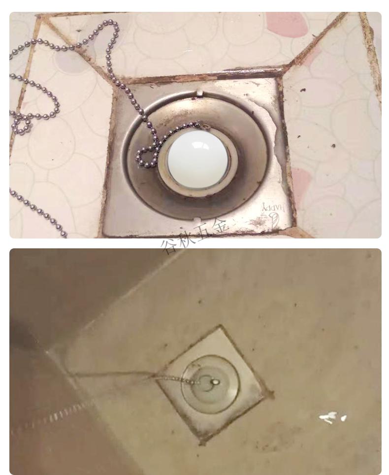 下水道球型地漏塞臭地漏密封盖温泉池浴缸洗手盆排水地漏球地漏带盖50