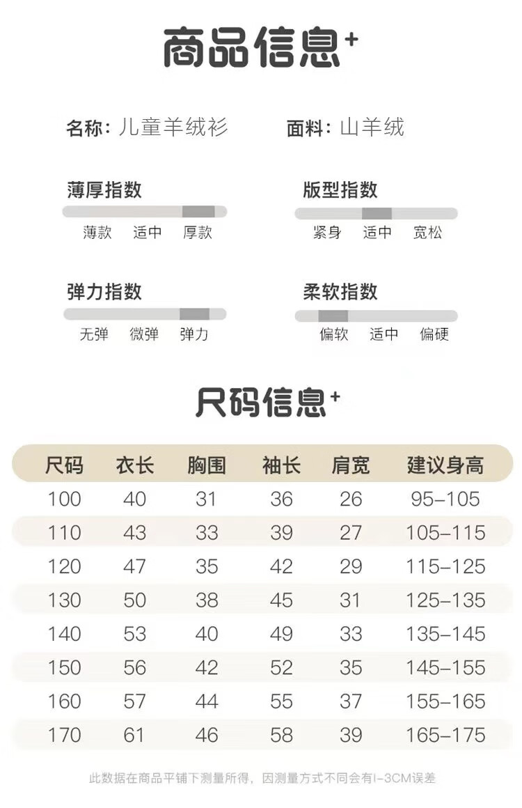1ca143ea-56d5-4c04-a7fe-5ddd05d7e075.jpe