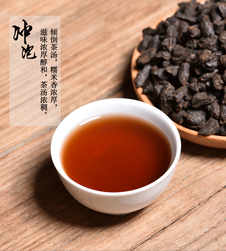 糯米香碎银子茶化石熟茶散茶熟普云南老茶头散装古树茶叶