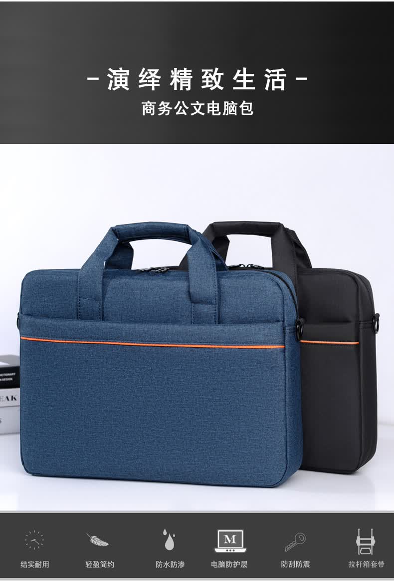 y7000p电脑包手提电脑包156英寸适用惠普暗影精灵6华硕联想r7000拯救