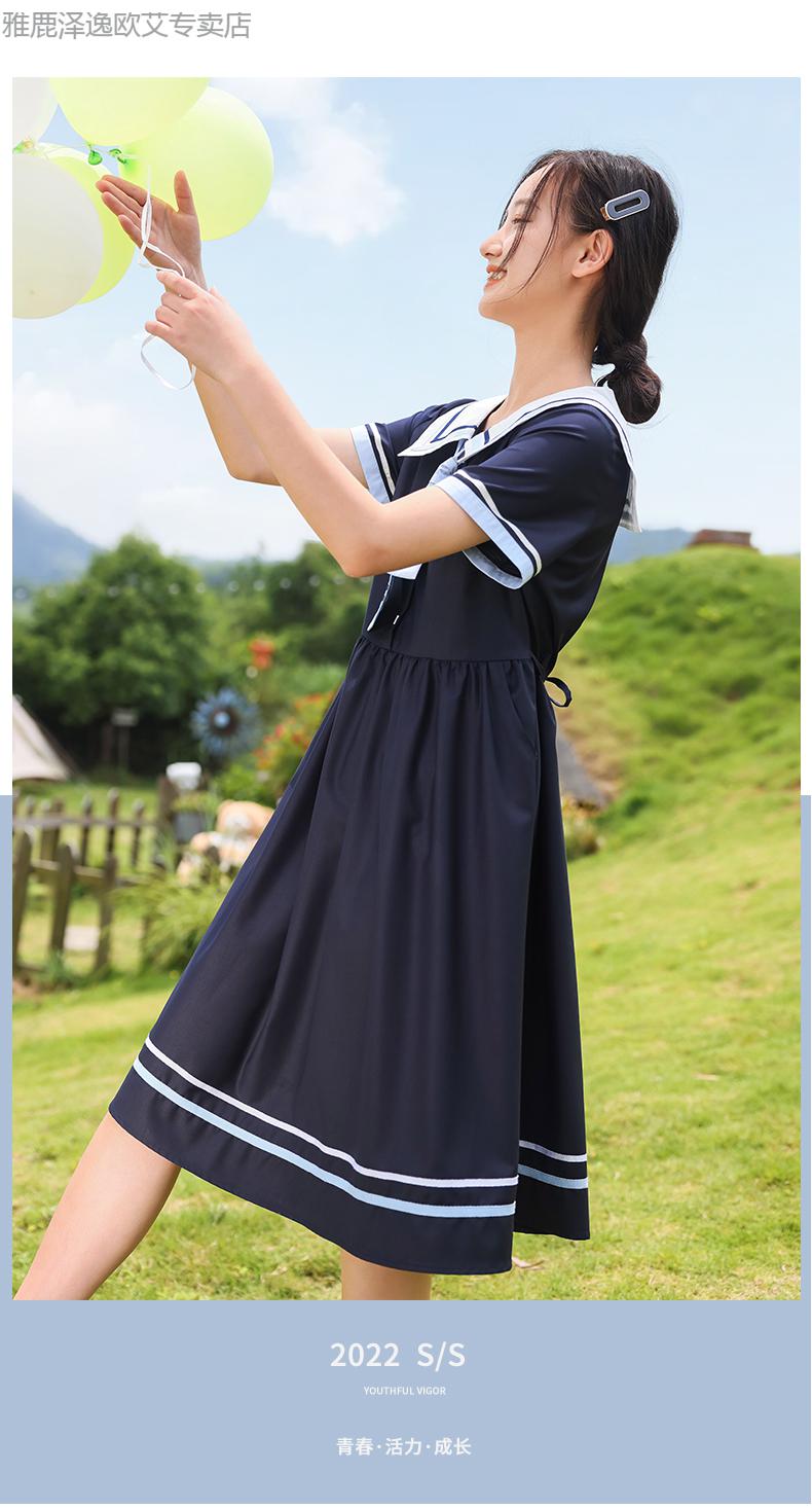 初中生连衣裙夏季甜美时尚116女孩长裙少女中学生jk海军风裙子蓝色s