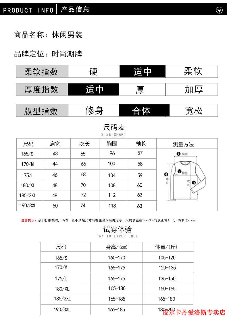 8751b6833075ad51.jpg
