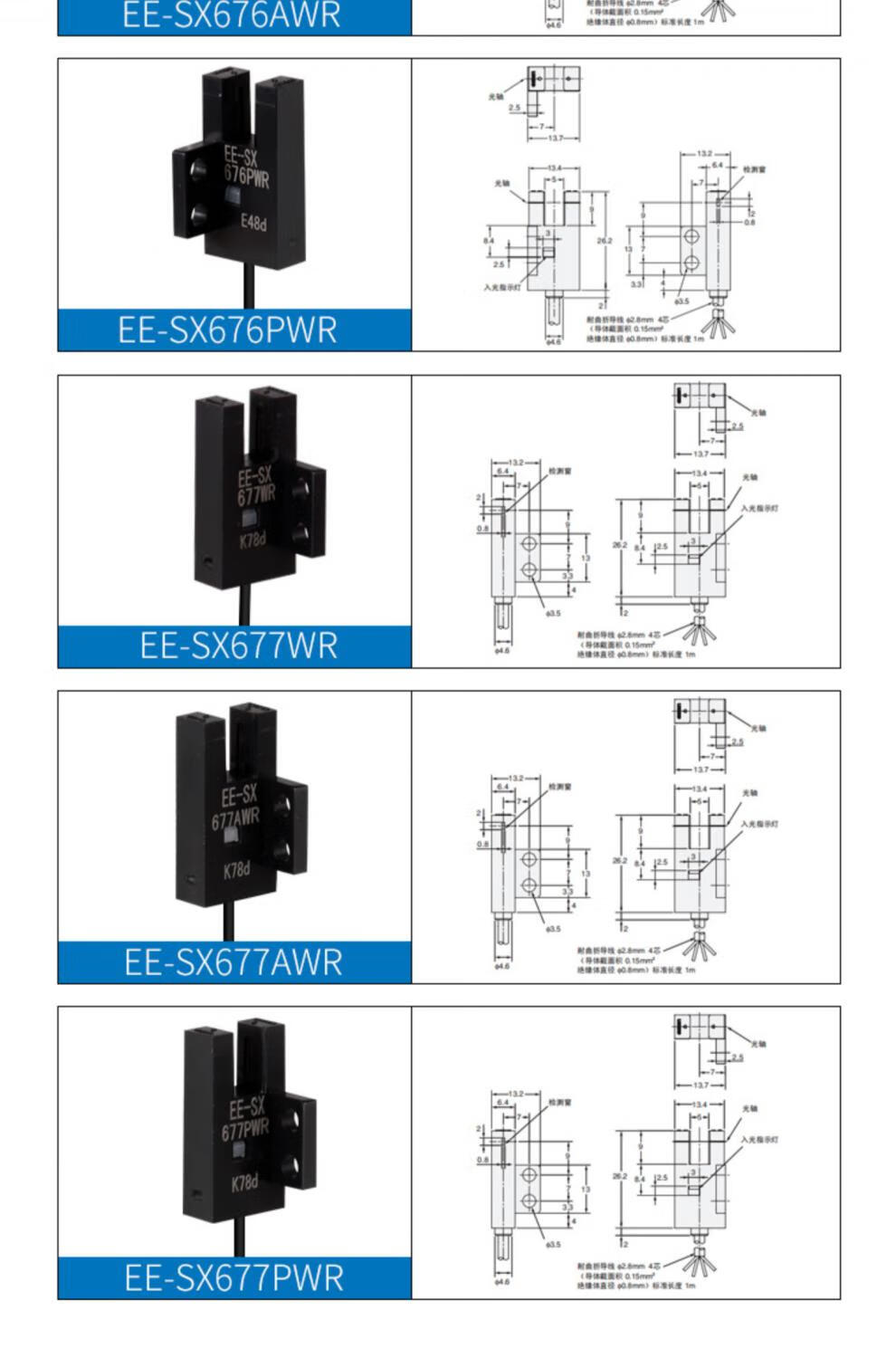 e865c87db98f1baf.jpg