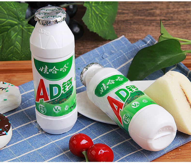 ad钙奶整箱100g40瓶哇哈哈儿童酸奶饮料营养早餐含乳饮品ad钙奶100g2
