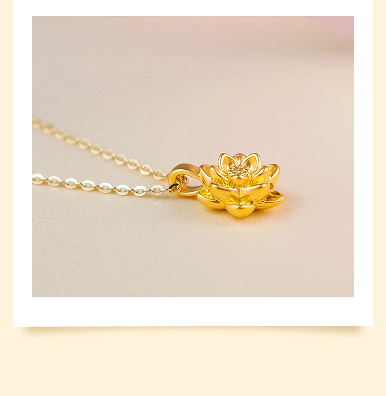 珠宝黄金吊坠女款足金莲花吊坠硬金荷花坠子和和美美金坠子送礼 莲花