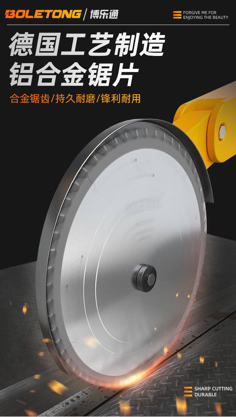 工业级10寸铝合金锯片切铝型材12寸120齿铝用双头锯切割片230x18x100t