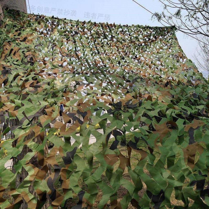 防航拍伪装网迷彩遮阳网防晒网室内外装饰网丛林迷彩绿化批发家用沙漠
