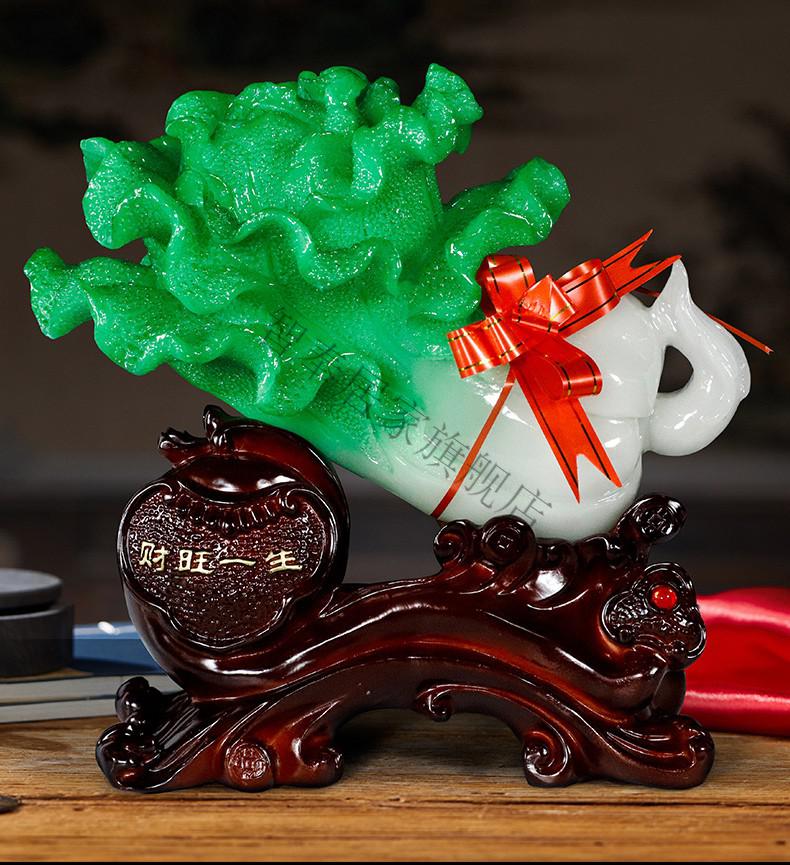 嘉洛斯 玉白菜摆件玉石玉石白菜摆件工艺品大白菜玉石摆件办公室电视