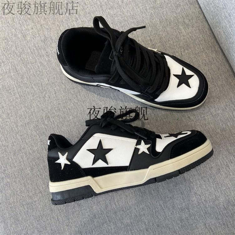 tf家族张极张泽禹朱志鑫同款鞋子女男鞋小众情侣运动鞋星星板鞋潮