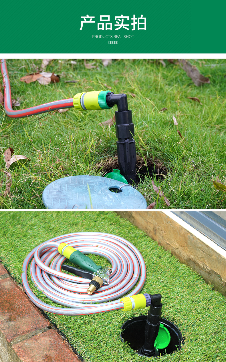昊兰诺园林绿化快速取水阀6分1寸草坪取水器钥匙杆花园软管水管水枪