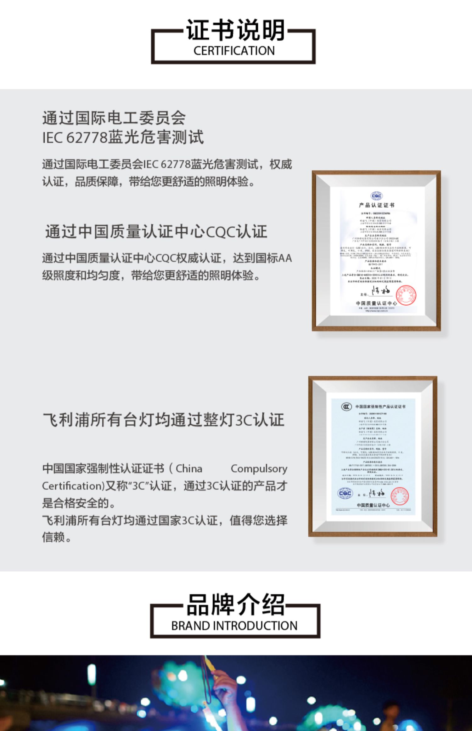 飞利浦led筒灯家用嵌入式射灯天花灯孔灯吊顶7.5开孔筒灯8.5开孔 3.