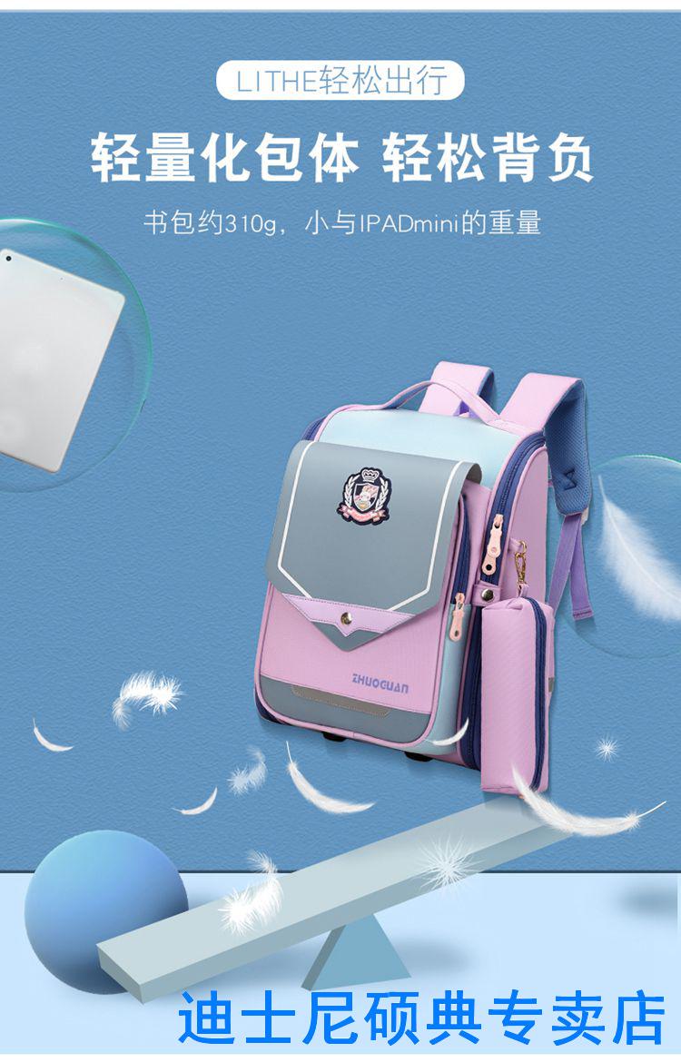 4c300c619d6864dd.jpg