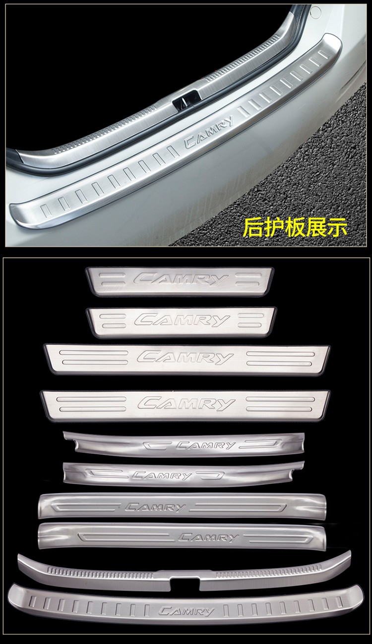 京选推荐适用于丰田1820款款全新凯美瑞不锈钢门槛条迎宾踏板六6代七7