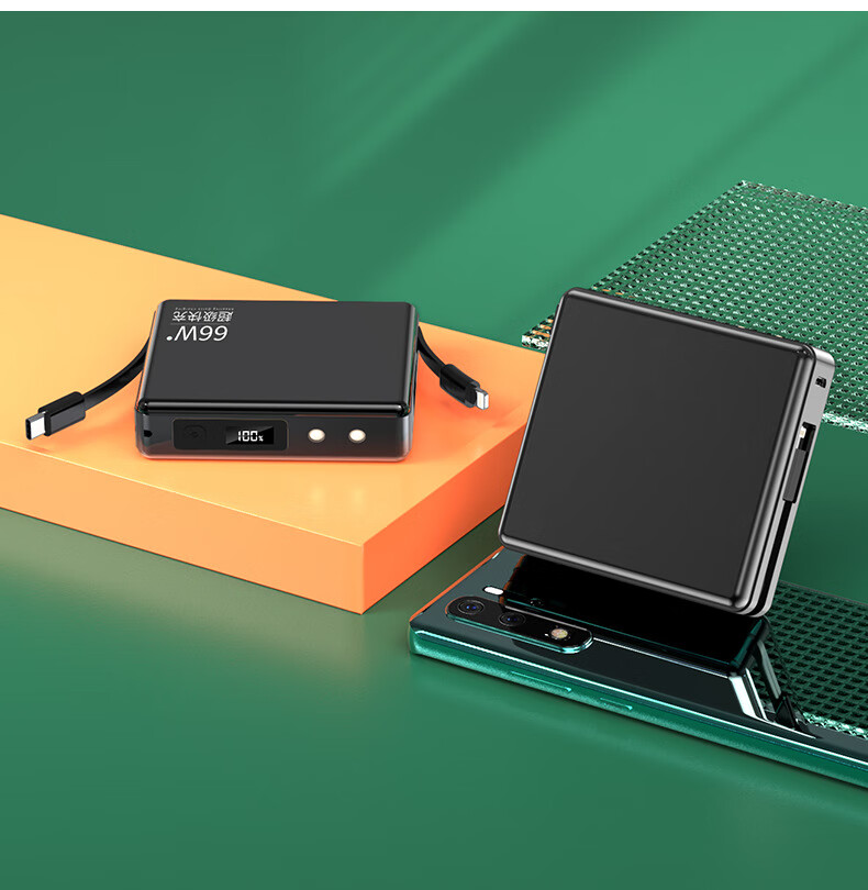 得讯通(dethinton) 自带双线pd20w快充充电宝10000毫安大容量led灯光