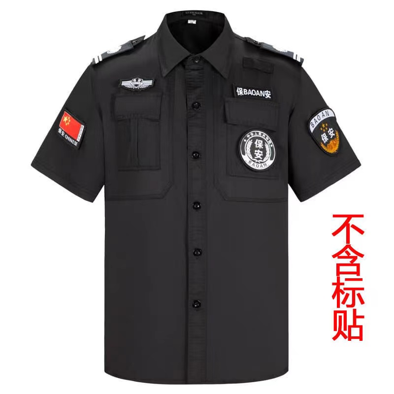 警服黑色短袖图片