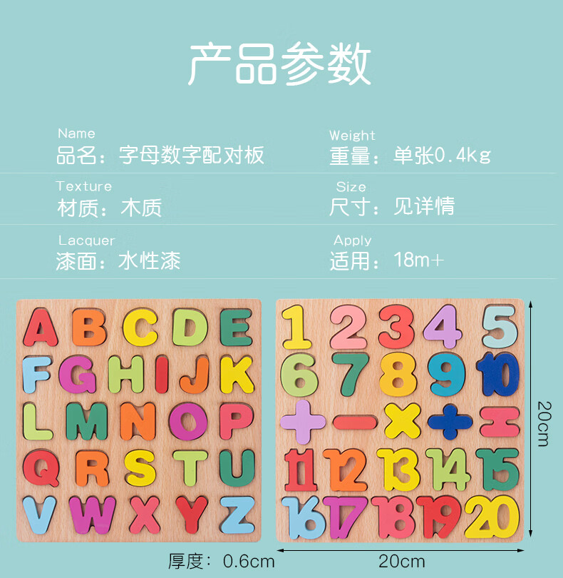 fce0535dc04a8e6b.jpg