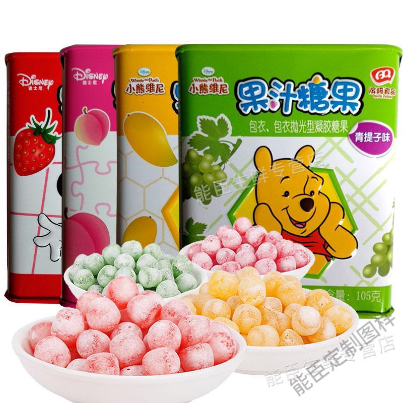 滨崎果汁糖果盒迪士尼软糖草莓水蜜桃糖软糖 105g *6盒食品礼包 混合