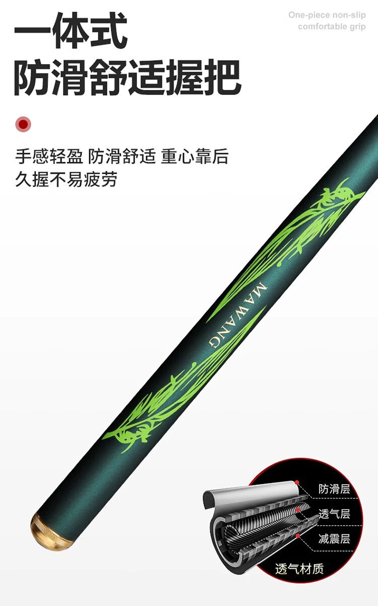 【2022新款】美l人l鱼鱼竿轻量超硬上海绿魂6h巨物杆超轻超硬钓鱼竿轻