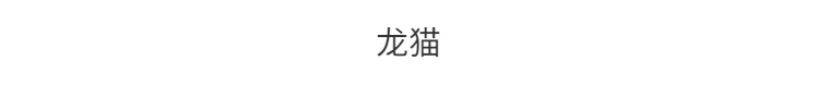 eaa8d93ce13d8afe.png