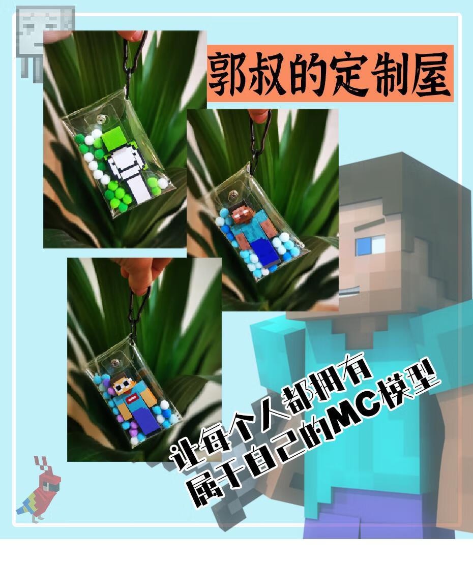 游戏周边公仔 badboyhalo l【图片 价格 品牌 报价】-京东